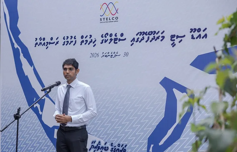 އައްޑޫގެ ކަރަންޓުގެ ހިދުމަތާ ސްޓެލްކޯ އިން ހަވާލުވެއްޖެ
