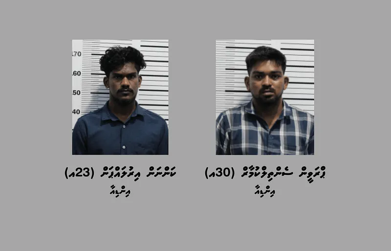 މާލޭގައި ބަނގުރާ އުފައްދައި އޭގެ ވިޔަފާރިކުރާ ދެ މީހަކު ހައްޔަރުކޮށްފި