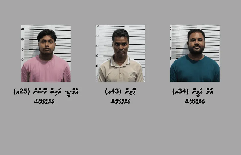 މާލެތެރެއަށް ބަނގުރާ ސަޕްލައިކުރާ ނެޓްވޯކުން ހައްޔަރުކުރި ތިން މީހެއްގެ ބަންދުގެ މުއްދަތު އިތުރުކޮށްފި