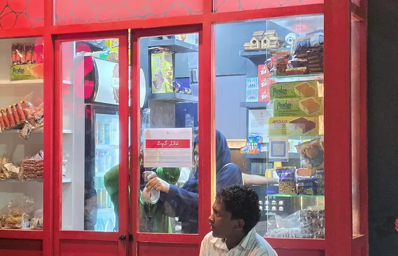 ކާބޯތަކެތި ވިއްކުމުގެ ހުއްދަ ނެތި ހުޅުމާލޭގައި ހިންގަމުން ދިޔަ ހަތަރު ތަނެއް ބަންދުކޮށްފި