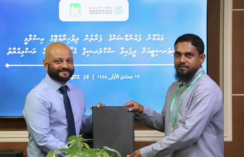 އައިޔޫއެމްގެ ދަރިވަރަކަށް މައުމޫން ފައުންޑޭޝަނުން ސްކޮލަޝިޕް