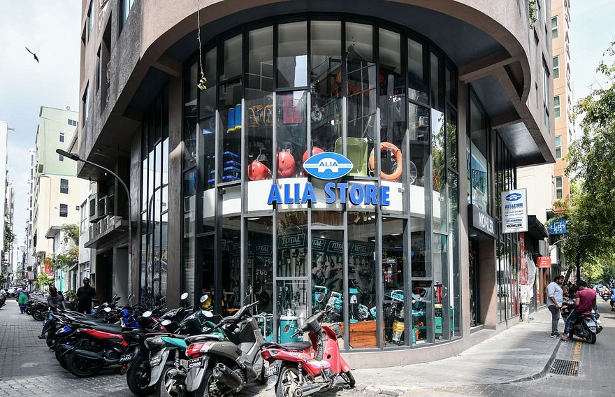 Roadha ah Alia Store in Ahlan Ya Ramaloan promotion | Mihaaru