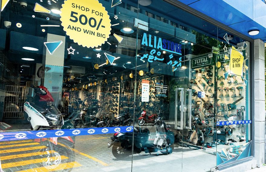 Alia Store ge Shop and Win promotion in aguhuri inaamu thakeh | Mihaaru
