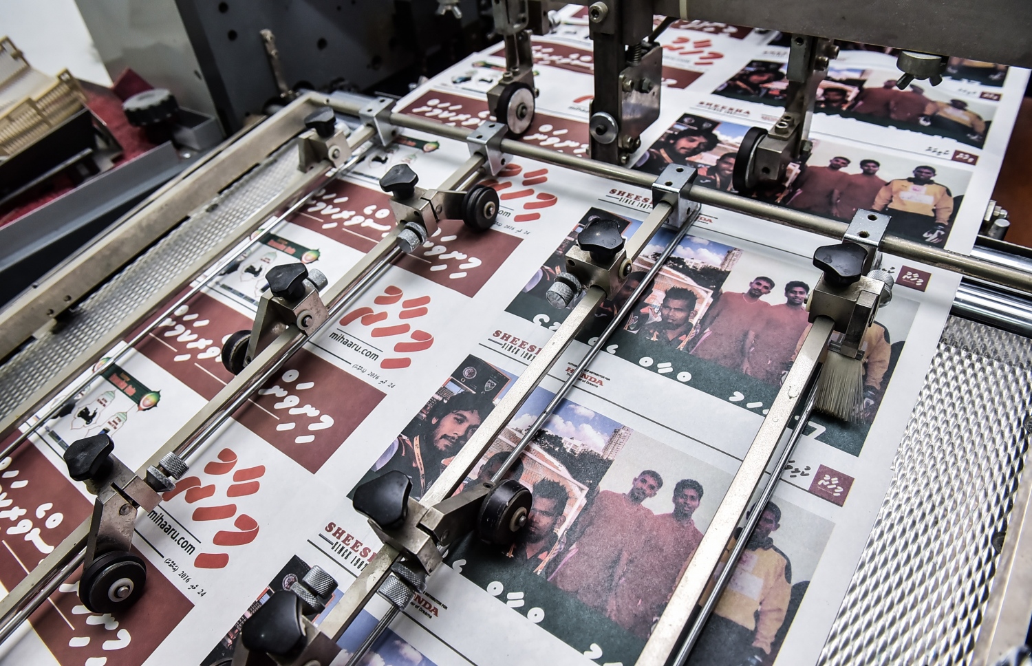 "މިހާރު"ގެ ފުރަތަމަ އަދަދު މިއަދު ޗާޕް ކުރަނީ -- ފޮޓޯ: ނިޝާން އަލީ/ މިހާރު