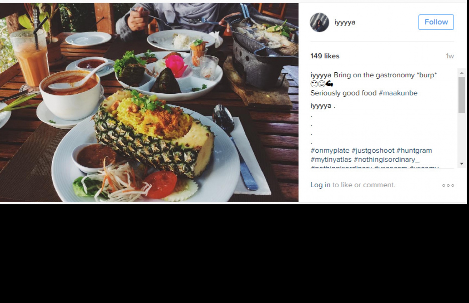 އިއްޔަގެ ޕޯސްޓެއް