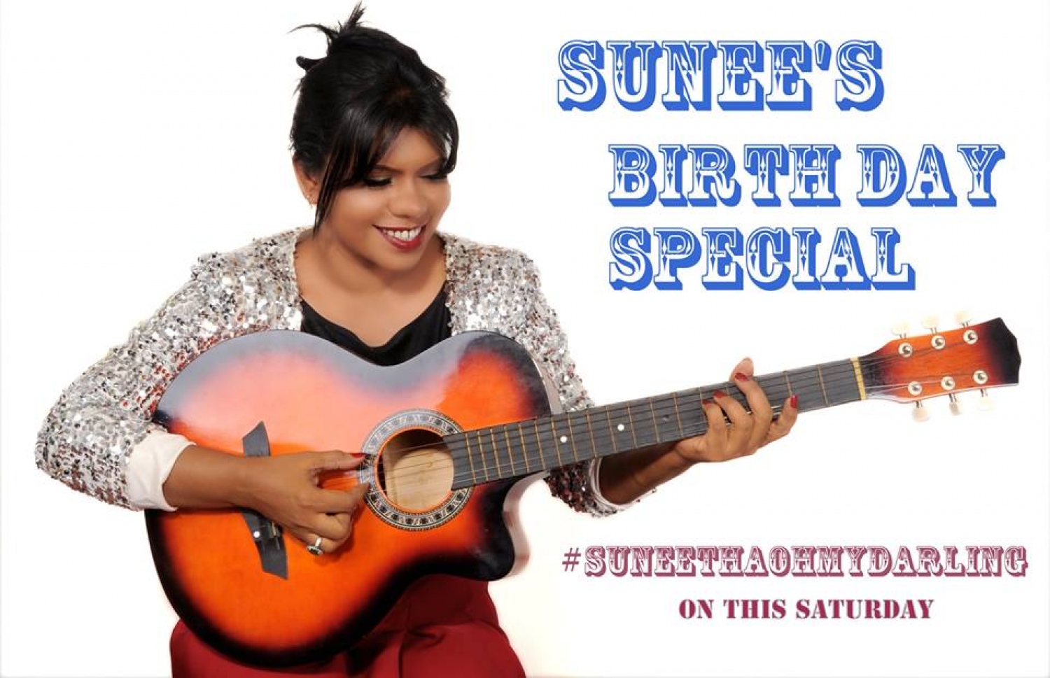 ސުނީގެ އުފަން ދުވަހުގެ ހާއްސަ ހަދިޔާއެއްގެ ގޮތުގައި މި ފަހަރު ފޭނުންނަށް ދޫކޮށްލީ "ސުނީތާ އޯ މައި ޑާލިން"