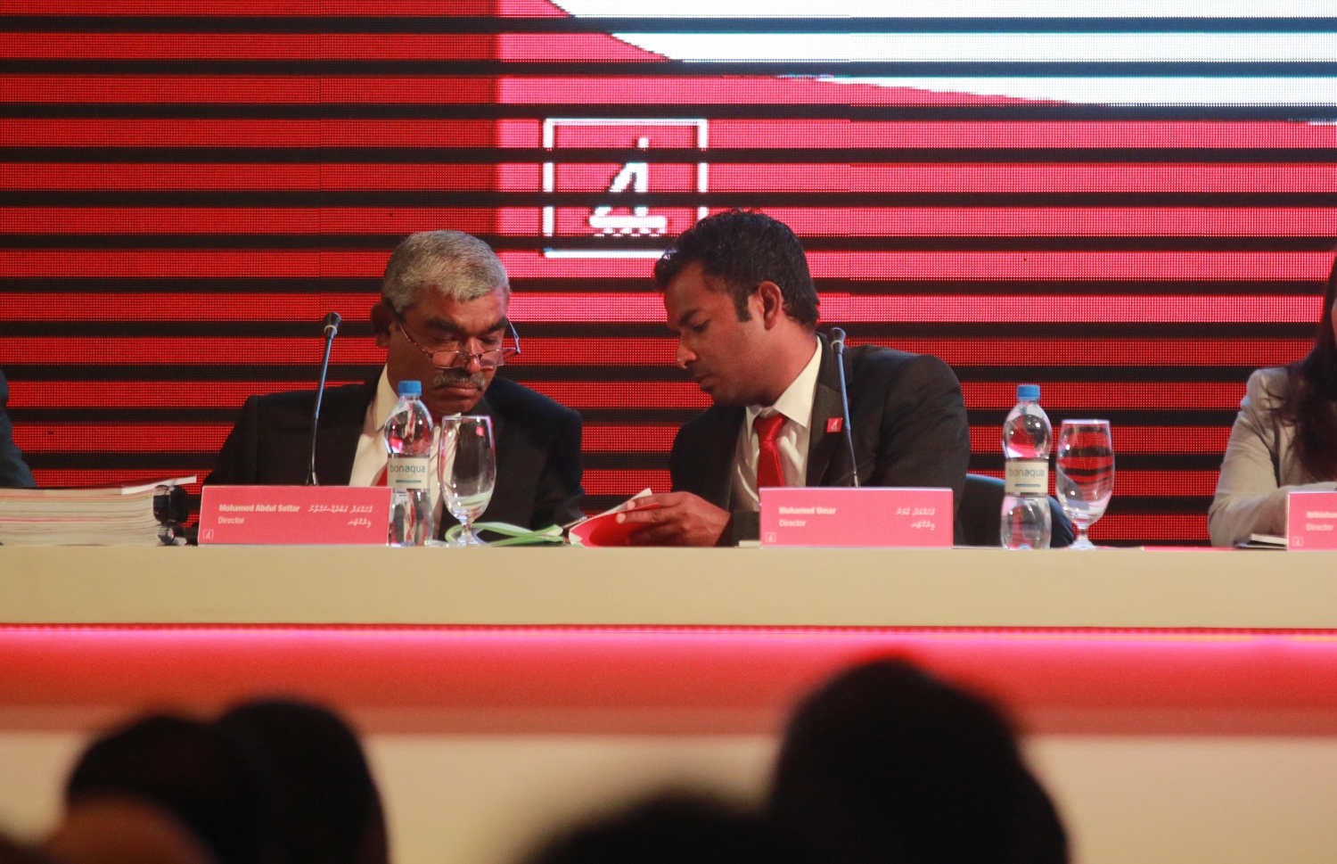 ބީއެމްއެލްގެ އަހަރީ ޖަލްސާގައި ޑިރެކްޓަރުންގެ ބޯޑުގެ ދެ މެމްބަރަކު މަޝްވަރާކުރައްވަނީ