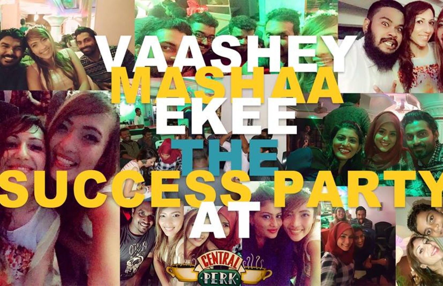 "ވާށޭ މަށާއެކީ" ގެ ކާމިޔާވީ ފާހަގަ ކުރަން ބޭއްވި ޕާޓީގައި ފިލްމުގެ ބައެއް ތަރިން ނަގާފައިވާ ފޮޓޯތައް.