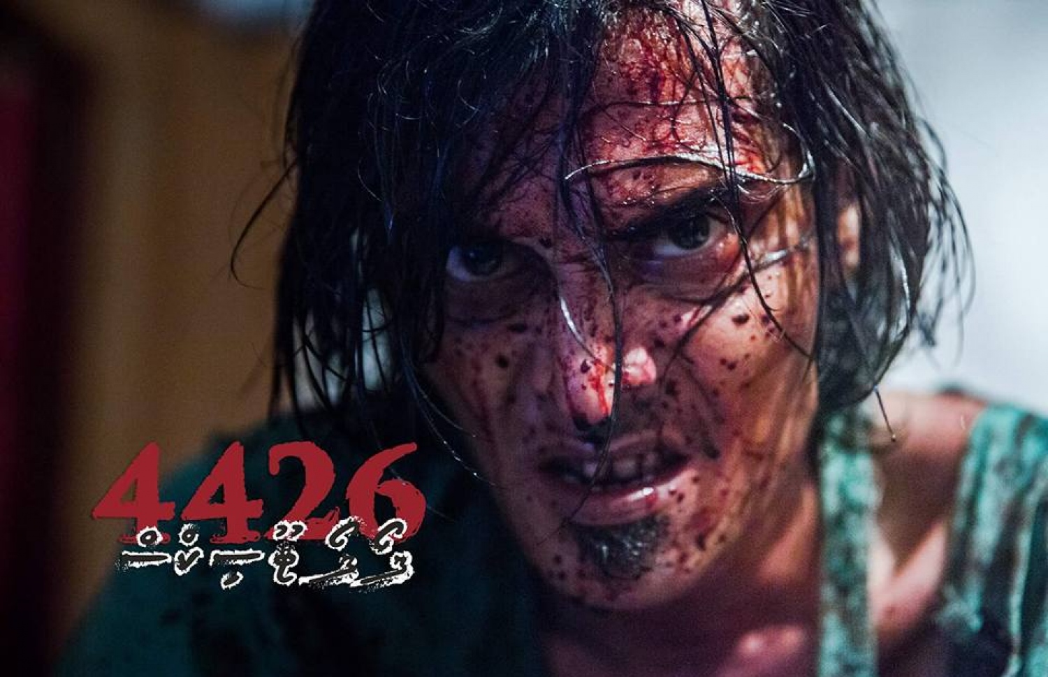 ނަހުލާގެ "4426" ގެ މަންޒަރެއްގައި ޖިމީ: ގިނަ ބަޔަކު އެންމެ އިންތިޒާރު ކުރާ އެއް ފިލްމް