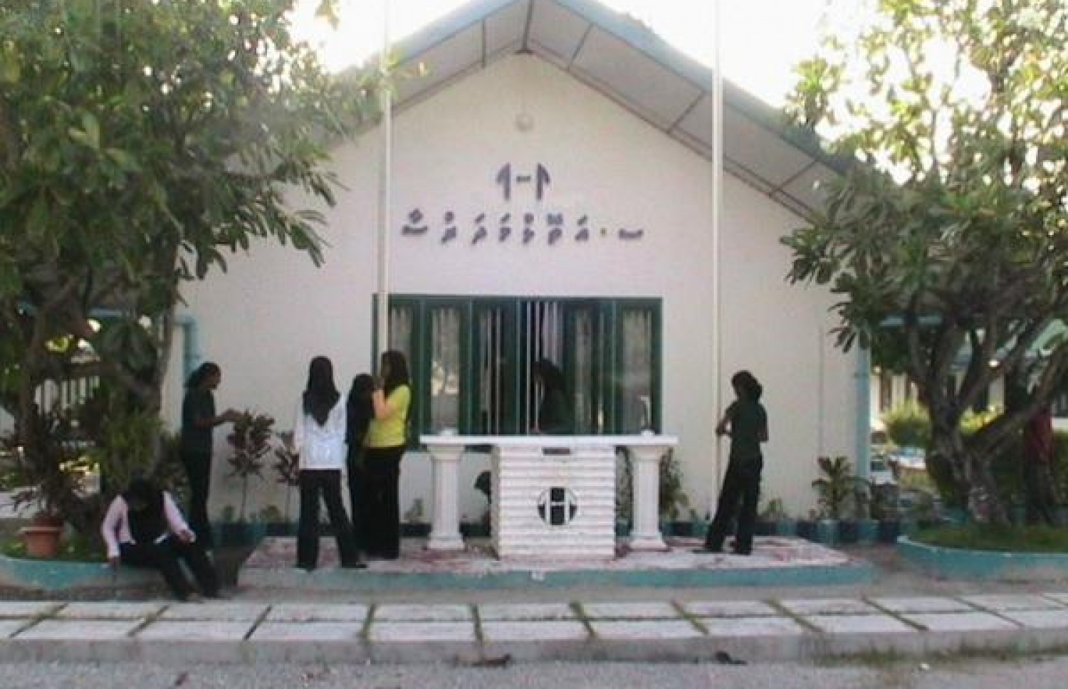 ސ. އަތޮޅު މަދަރުސާ: މި ސްކޫލްގައި ތިން ބުރީގެ އާ އިމާރާތެއް އަޅަން ވަނީ ހަމަޖެހިފައި. ފޮޓޯ: ކިއުންތެރިއެއް
