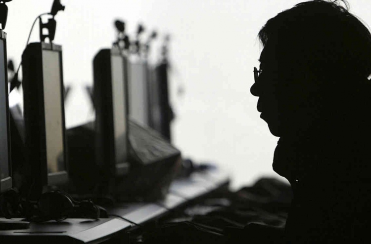 Lanka ge finance ministry ge system eh hack koh 2.5 million dollar vagah nagaifi