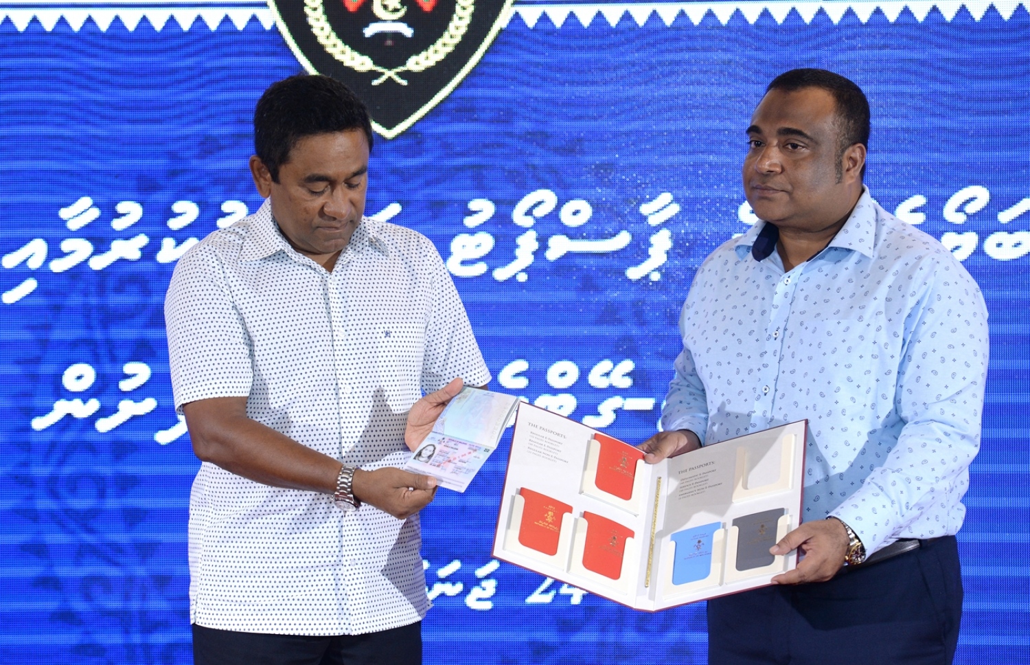 އާ ޕާސްޕޯޓު މިދިޔަ ޖެނުއަރީ މަހު ރައީސް ޔާމީން ނެރެދެއްވަނީ.-- ފައިލް ފޮޓޯ: ރައީސް އޮފީސް