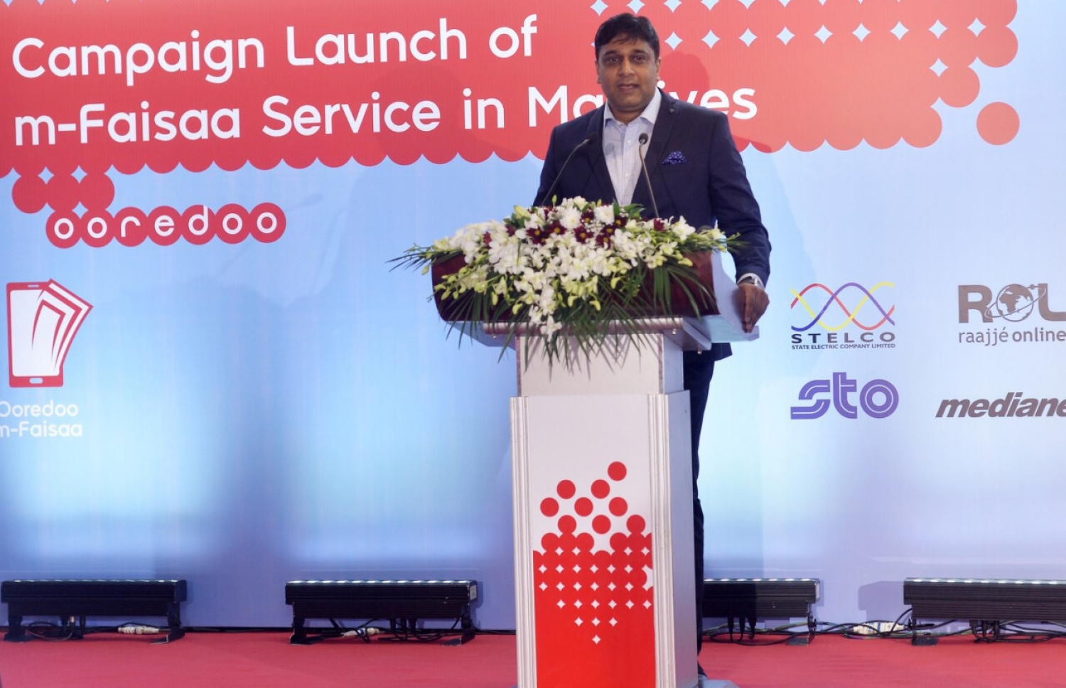 އުރީދޫގެ އެމް ފައިސާ ތާއާރަފްކުރުމުގެ ރަސްމިއްޔާތުގައި ވިކްރަމް ވާހަކަދައްކަވަނީ.