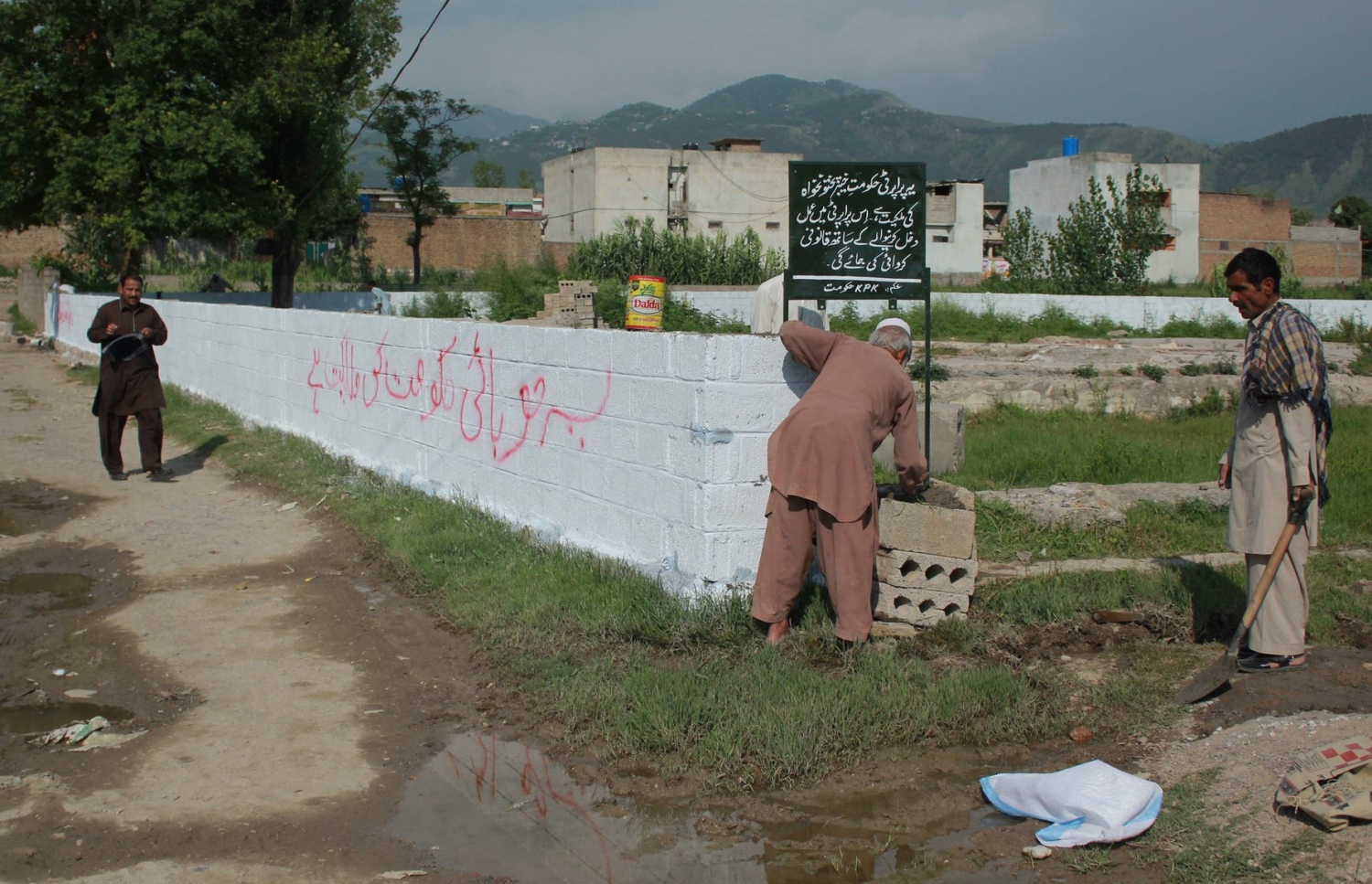 ބިން ލާދިން ދިރިއުޅުނު ގޭ ތަޅާލުމަށް ފަހު އެ ސަރަހައްދު ވަކި ކުރަން ފާރު ރާނަނީ.