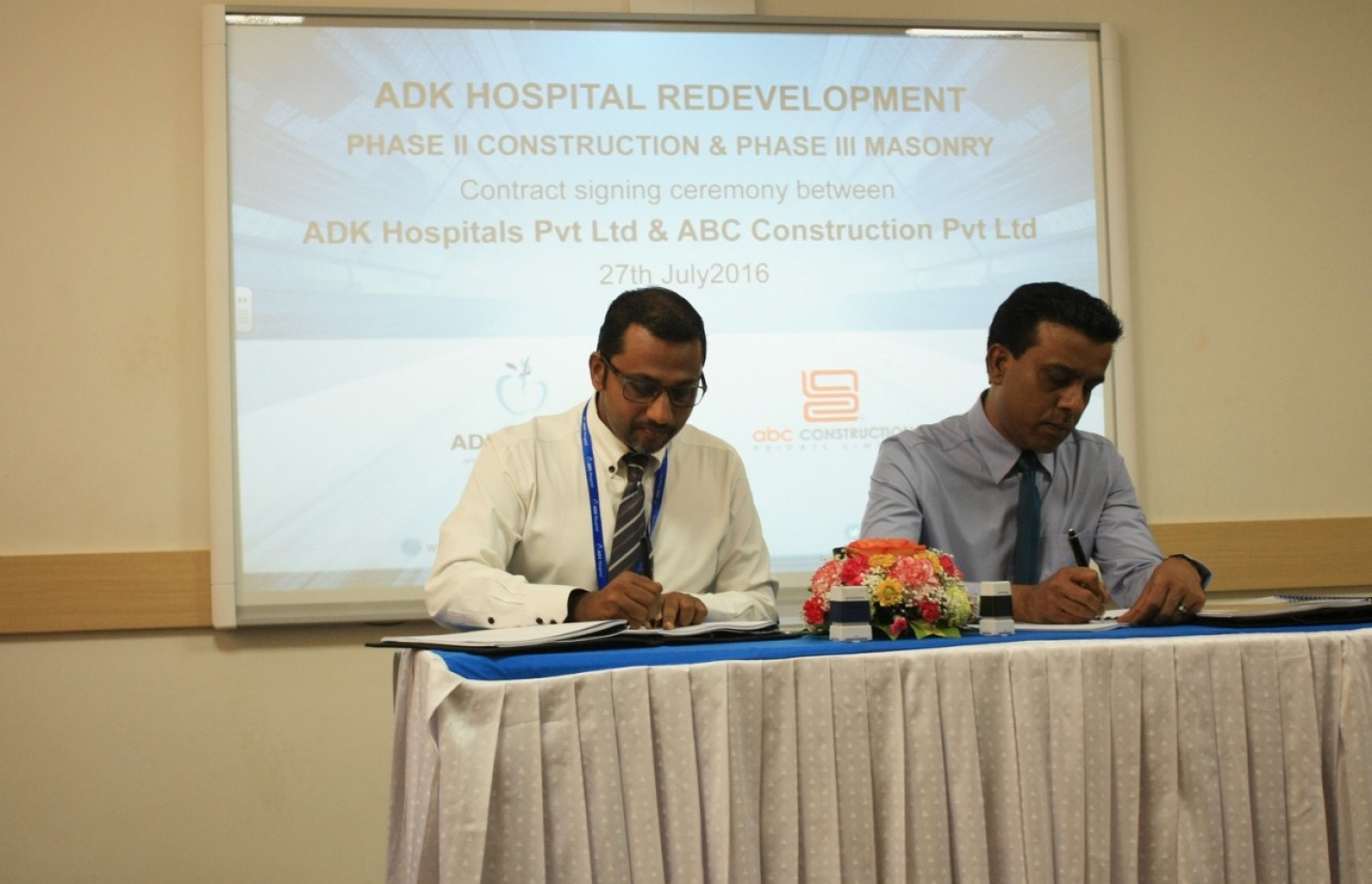 އޭޑީކޭގައި އެކޮމޮޑޭޝަން ބިލްޑިންގެއް ހަދަން އޭބީސީއާއެކު މިއަދު އެއްބަސްވުމުގައި ސޮއިކުރަނީ. ފޮޓޯ: އޭޑީކޭ ހޮސްޕިޓަލް