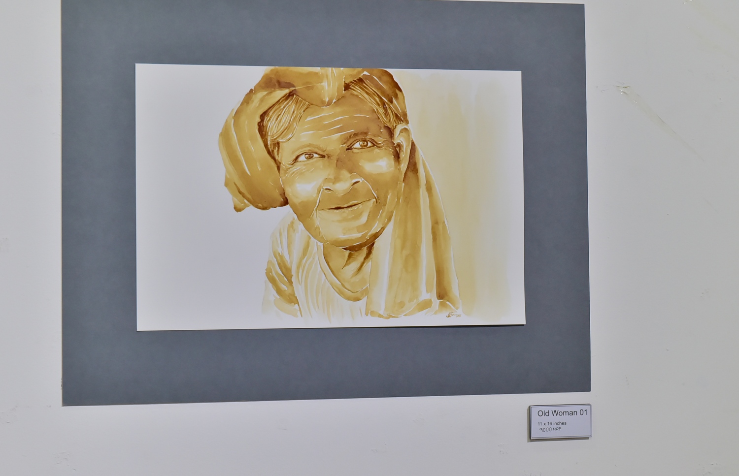 ކޮފީން އިއްފަ ކުރަހާފައިވާ ކުރެހުމެއް.--ފޮޓޯ:މުހައްމަދު ޝަރުހާން\މިހާރު