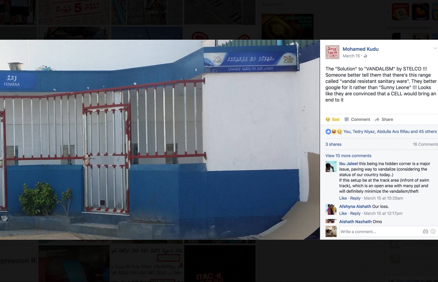 ކުޑޫގެ ފޭސްބުކް ޕޯސްޓެއްގައި، ޓްރެކް ސަރަހައްދުގެ ފެންވަރާ ތަން ބަންދުކޮށްފައި ހުންނަ މައްސަލަ އަށް ފާޑުކިޔާފައި