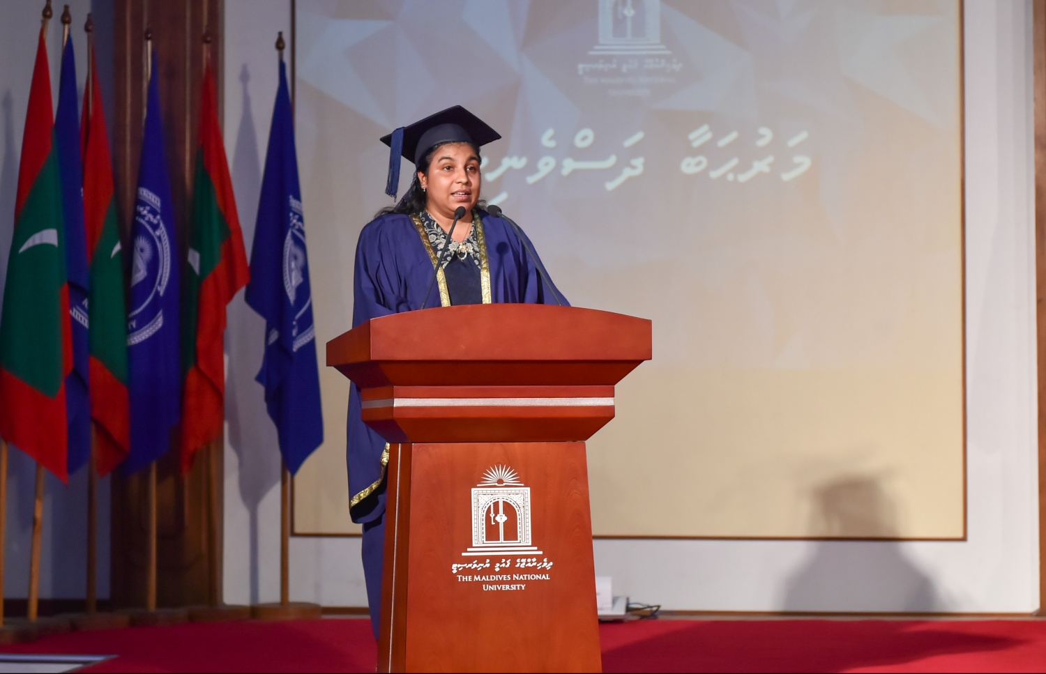 މާލެ، އޮގަސްޓް 25، 2016- މޯލްޑިވްސް ނެޝަނަލް ޔުނިވަސިޓީ (އެމްއެންޔޫ)ގެ 2016 ވަނަ އަހަރުގެ ދަސްވެނިވުމުގެ ހަފުލާގެ ތެރެއިން: ދިވެހިރާއްޖޭގެ ގައުމީ ޔުނިވަސިޓީން ރޭ 558 ދަރިވަރުން ގްރެޖުއޭޓްވި.---ފޮޓޯ: މުހައްމަދު ޝަރުހާން/މިހާރު