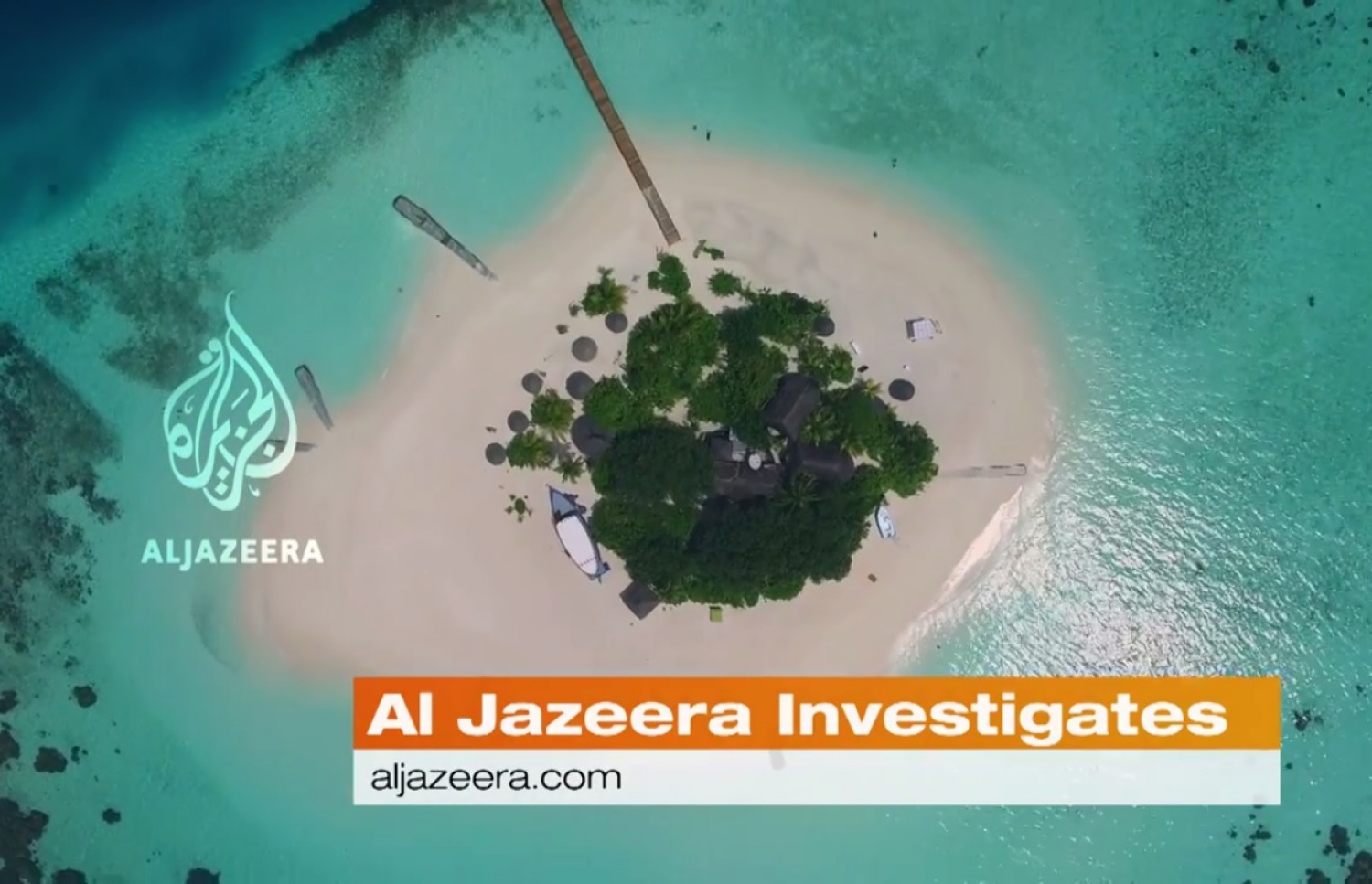 އަލް ޖަޒީރާއިން ހެދި ޑޮކިއުމަންޓްރީގެ މަންޒަރެއް.