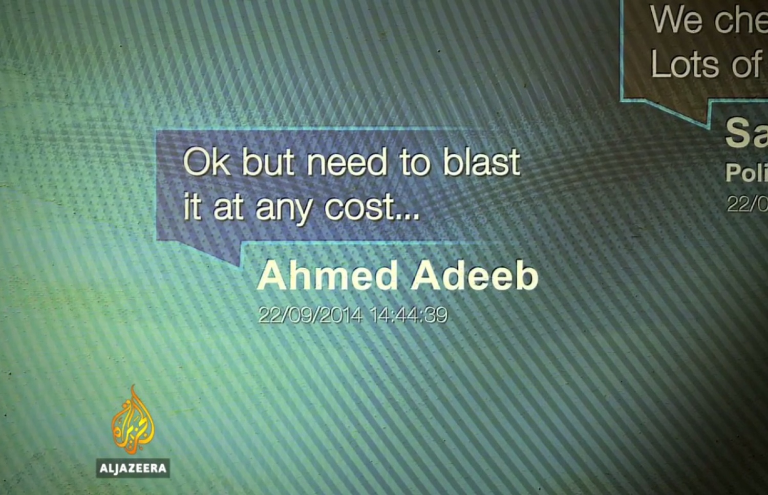 އޮޑިޓް އޮފީސް އަންދާލަން އަދީބު ކުރެއްވި މެސެޖް