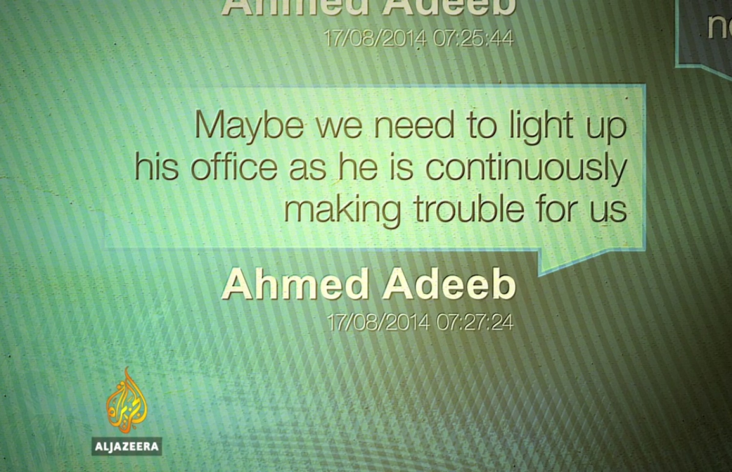 ފުލުހަކަށް އަދީބު ކުރެއްވި ކަމަށް ބުނާ މެސެޖް. ނިޔާޒް ކުރިމަތި ކުރަމުންދާ އުނދަގުލުގެ ސަބަބުން އޭނާގެ އޮފީސް ރޯކޮށްލަން ޖެހޭ ކަމަށް އަދީބު ވިދާޅުވި ކަމަށް ތަހުގީގު ރިޕޯޓުގައިވޭ.