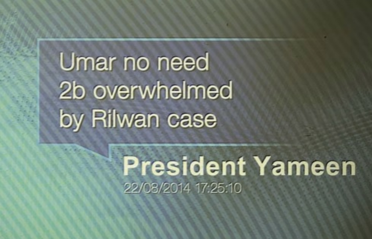 ރައީސް ޔާމީން އުމަރަށް ކުރެއްވި މެސެޖް ކަމަށް ބުނެ އަލް ޖަޒީރާ އިން އާއްމުކުރި މެސެޖެއް