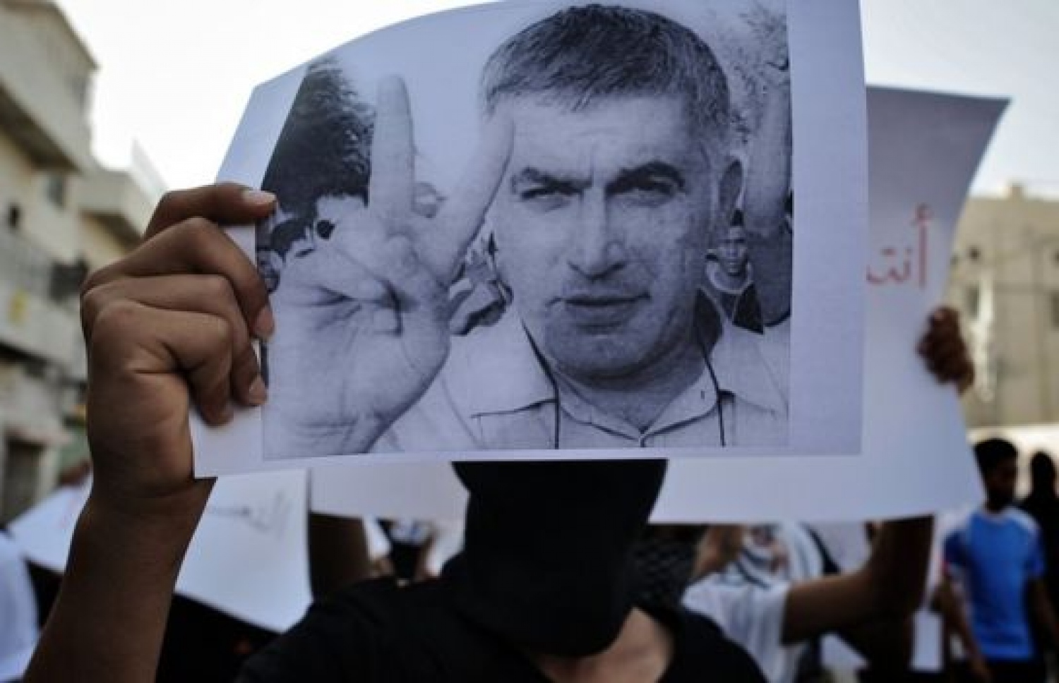 ބަހުރޭން ސަރުކާރާ ދެކޮޅަށް ބާއްވާ އެއްވުންތަކުގައި އާއްމުކޮށް ނަބީލް ރަޖަބުގެ ފޮޓޯ ބޭނުން ކުރޭ. --ފޮޓޯ:އޭއެފްޕީ