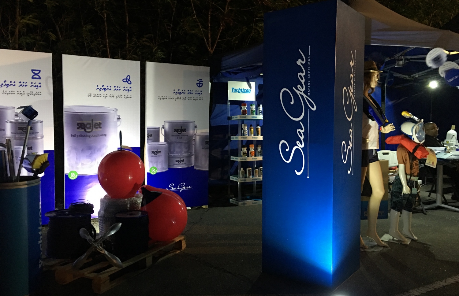 މިހާރު ކުރިއަށް ދާ މެރިން އެކްސްޕޯގައި ހުރި ސީގިއާގެ ސްޓޯލްގައި ދައްކާލަން ބަހައްޓާފައި ހުރި ސީޖެޓްގެ އުފެއްދުންތަކެއް.-- ފޮޓޯ: ސީގިއާ