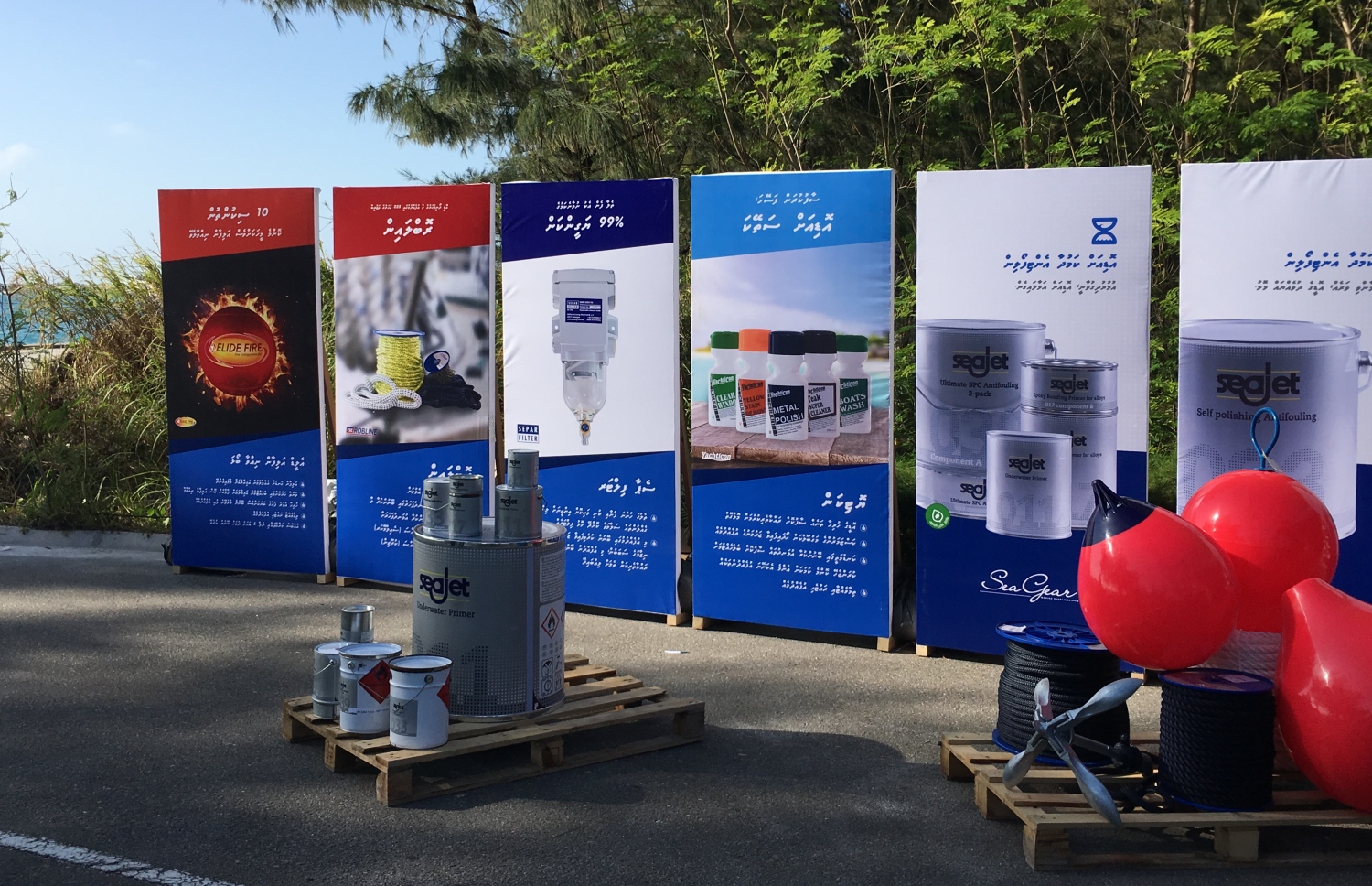 މިހާރު ކުރިއަށް ދާ މެރިން އެކްސްޕޯގައި ހުރި ސީގިއާގެ ސްޓޯލްގައި ދައްކާލަން ބަހައްޓާފައި ހުރި ސީޖެޓްގެ އުފެއްދުންތަކެއް.-- ފޮޓޯ: ސީގިއާ