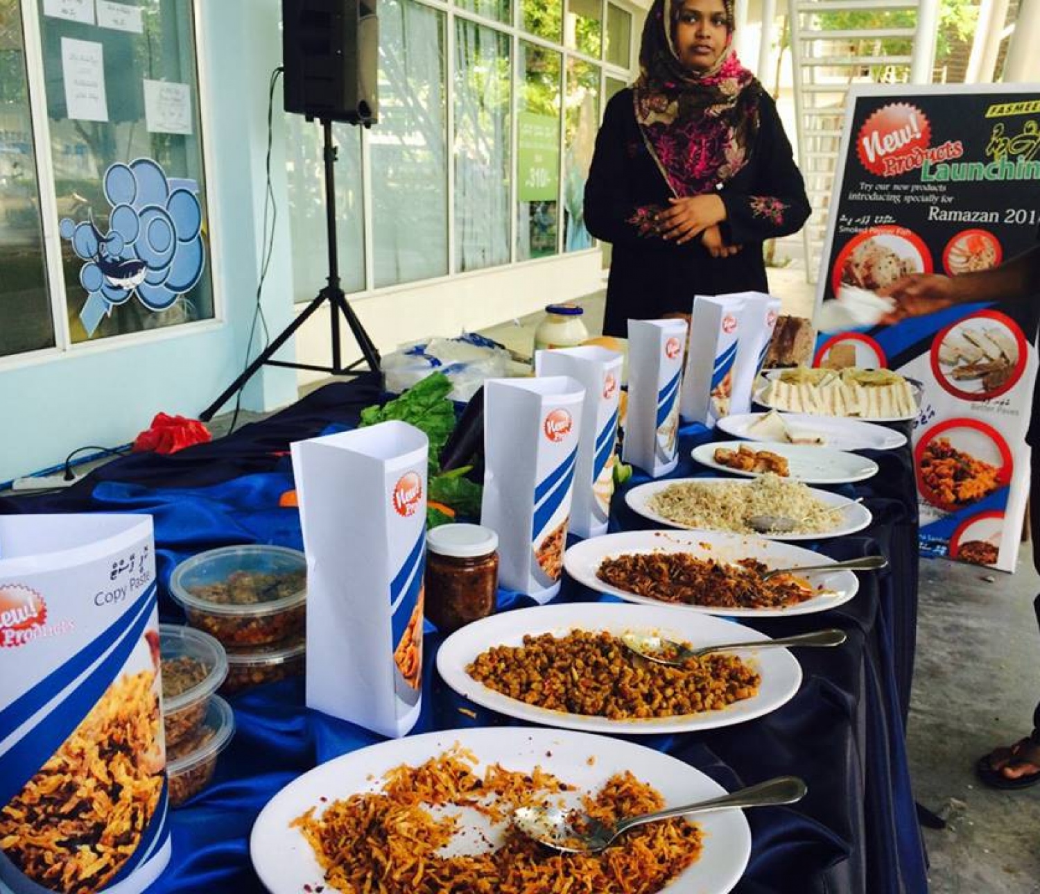 މިފްކޯގެ މަސްފިހާރަިގެ އުފެއްދުންތަކެއް ދައްކާލަނީ -- ފޮޓޯ؛ މިފްކޯ ފޭސްބުކް ޕޭޖް