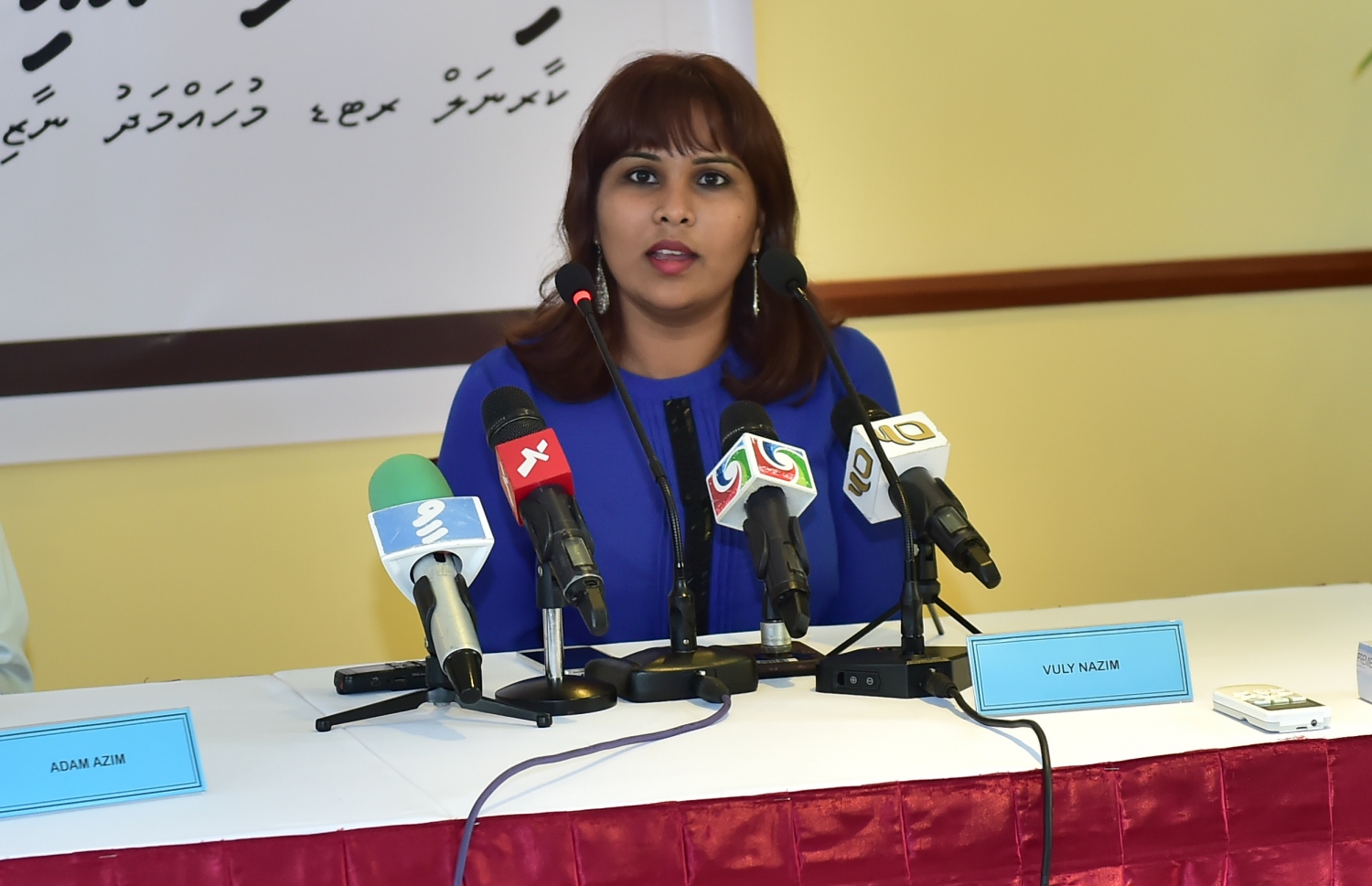 ނާޒިމްގެ ދަރިކަނބަލުން ވުލާ މިއަދު ނޫސްވެރިންނާ ވާހަކަ ދައްކަވަނީ -- ފޮޓޯ: މުހަންމަދު ޝަރުހާން/ މިހާރު