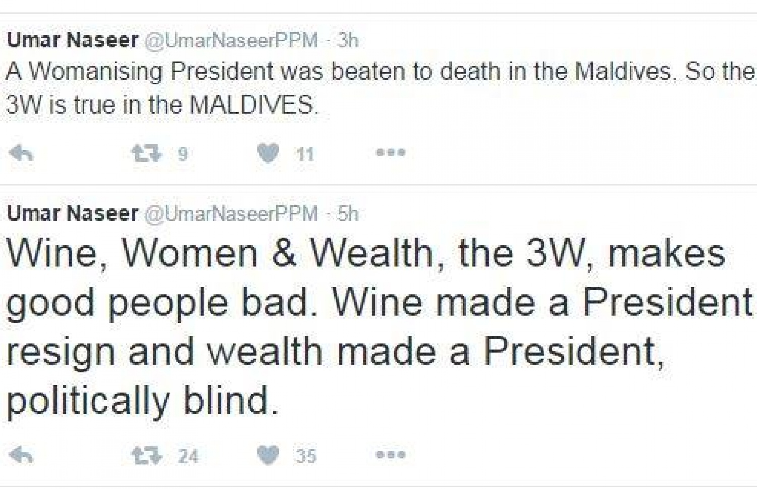 އަންހެނުންނަށް ބަދު ބަސް ވިދާޅުވެ އުމަރު ކުރެއްވި ޓްވީޓް