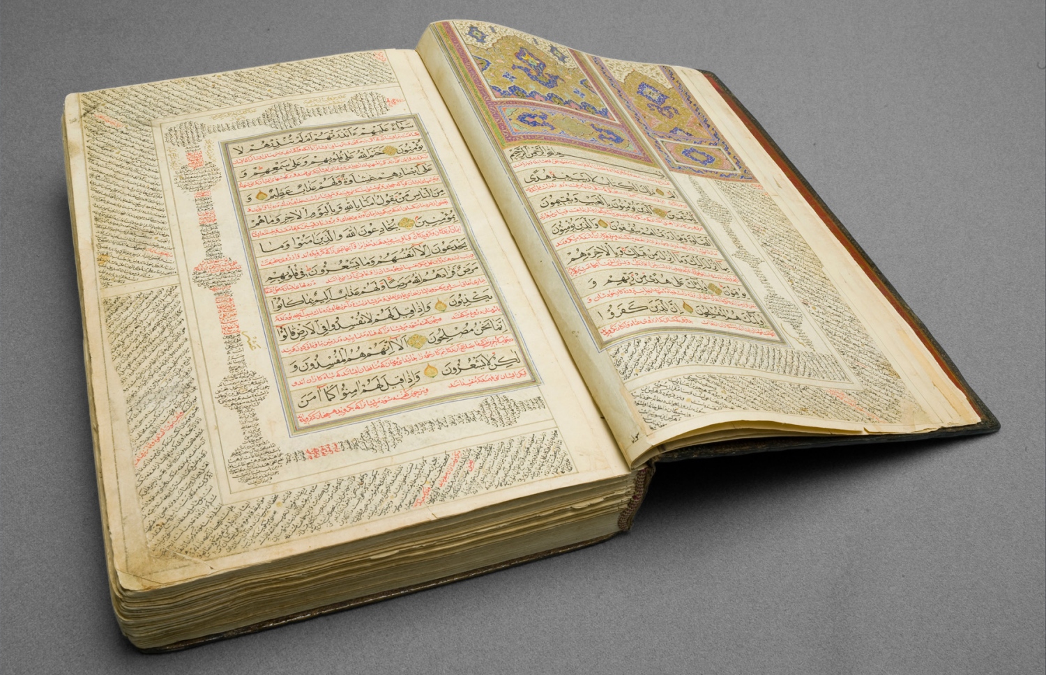 ސޫރަތުލް ބަޤަރާގެ ފެށޭ ކޮޅުގެ އާޔަތްތައް