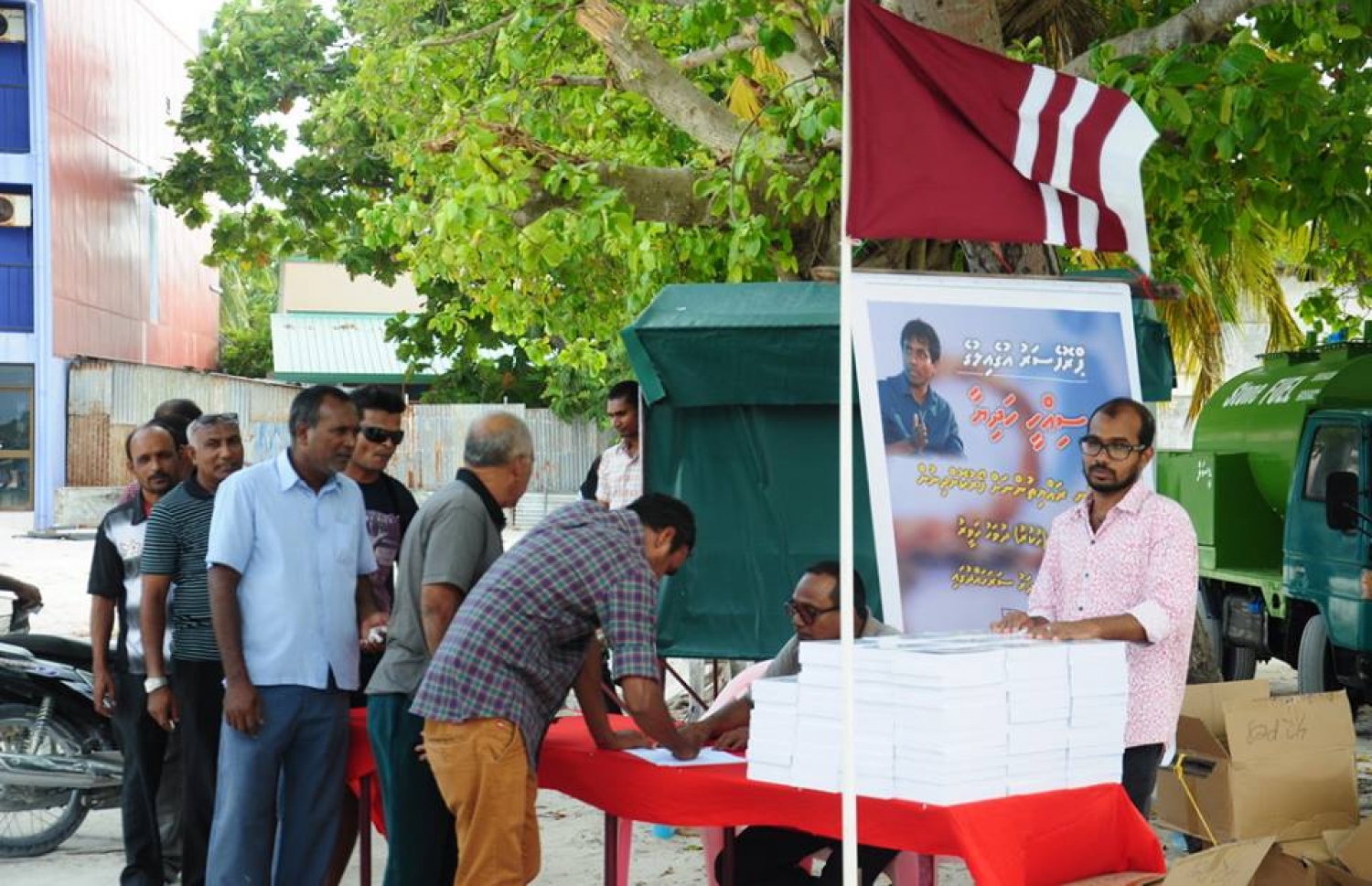 ރަނގަޅު ސިއްހަތެއްގައި ދެމިހުންނާނެ ގޮތާ މެދު އުގައިލް ލިއުއްވި ފޮތް ބަޔަކު ހޯދަނީ