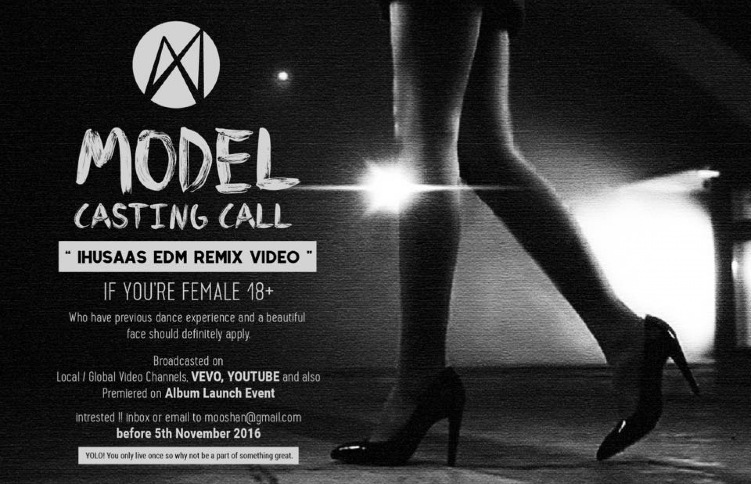 މުއްމު އަލަށް ހަދާ ވީޑިއޯ ލަވައިގެ މޮޑެލް ކާސްޓިން ކޯލް.