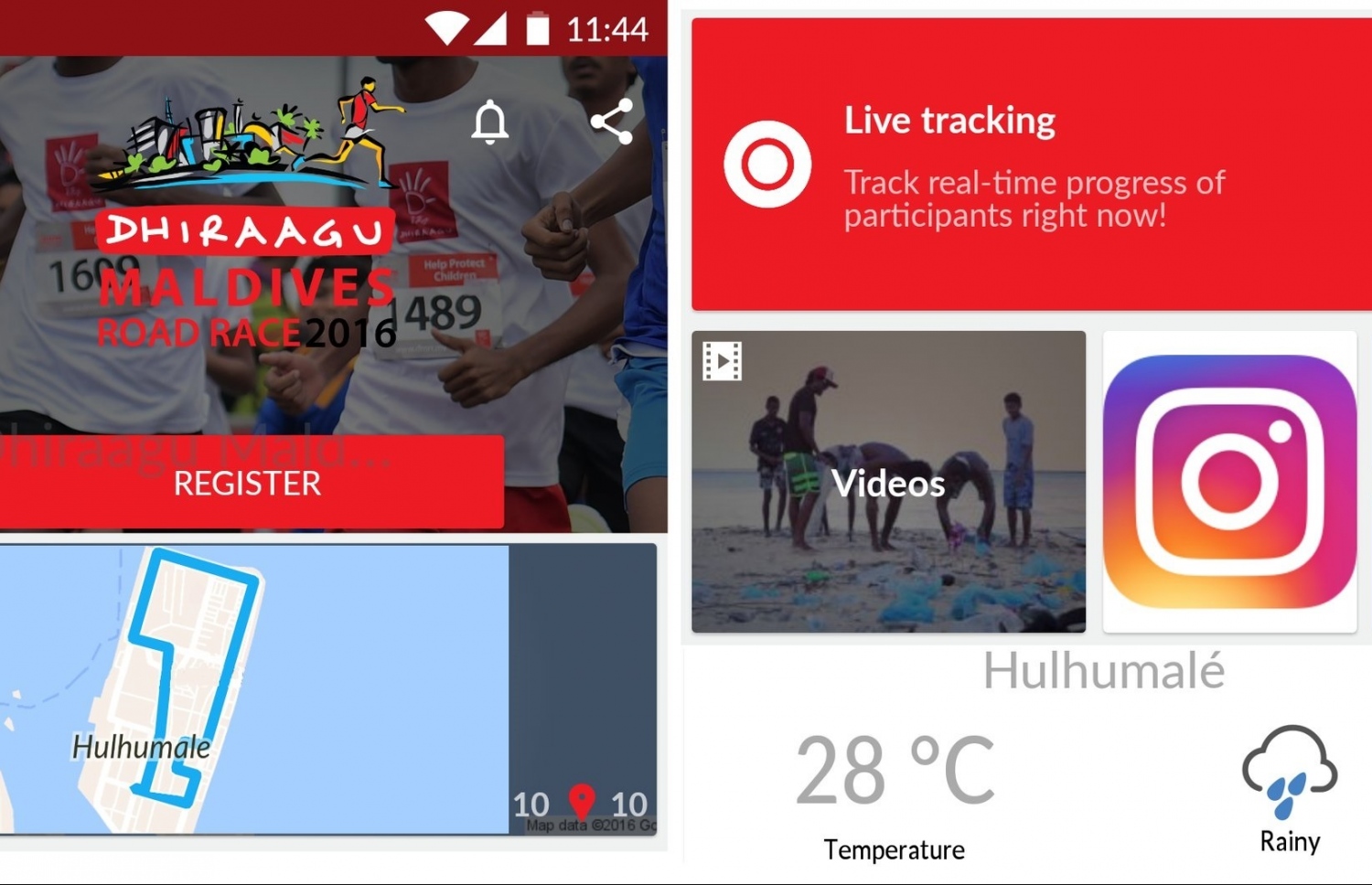 ރޯޑްރޭހުގެ އެޕްލިކޭޝަން.
