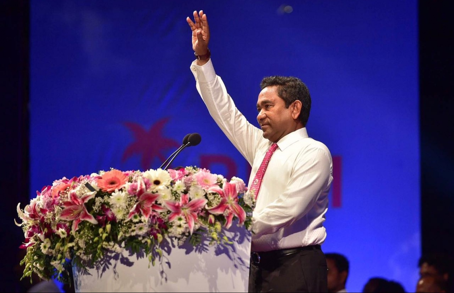 ޕީޕީއެމްގެ ޖަލްސާއެއްގައި ރައީސް ޔާމީން. ފޮޓޯ/މިހާރު