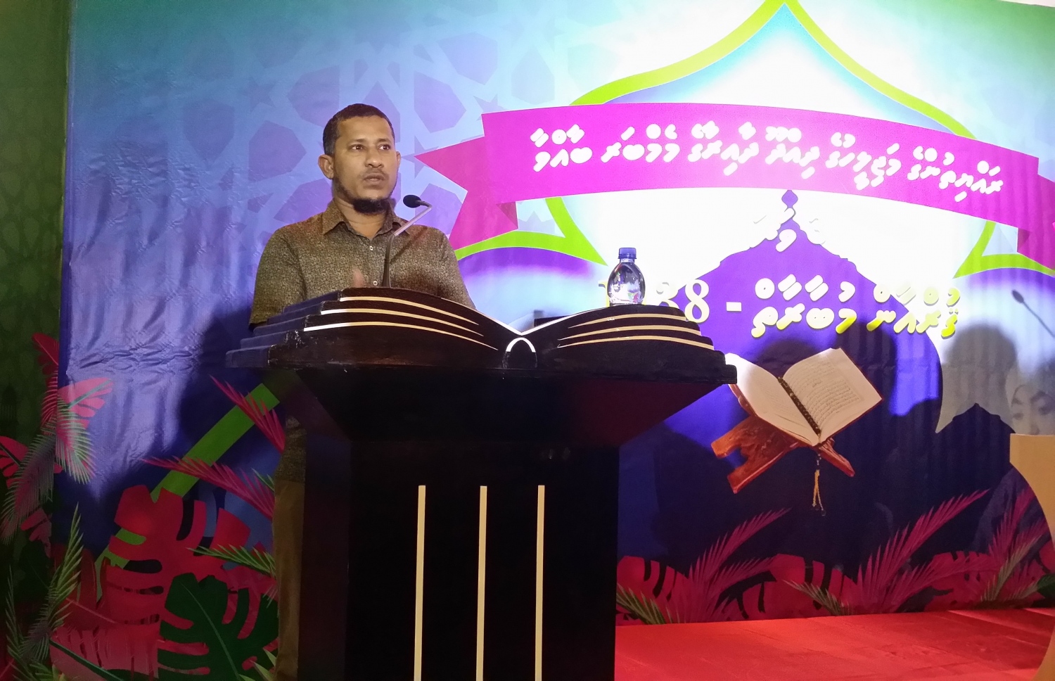 ދިއްދޫ ގުރުއާން މުބާރާތް ފެށުމުގެ ރަސްމިއްޔާތުގައި ފަނޑިޔާރަކު ވާހަކަ ދައްކަވަނީ