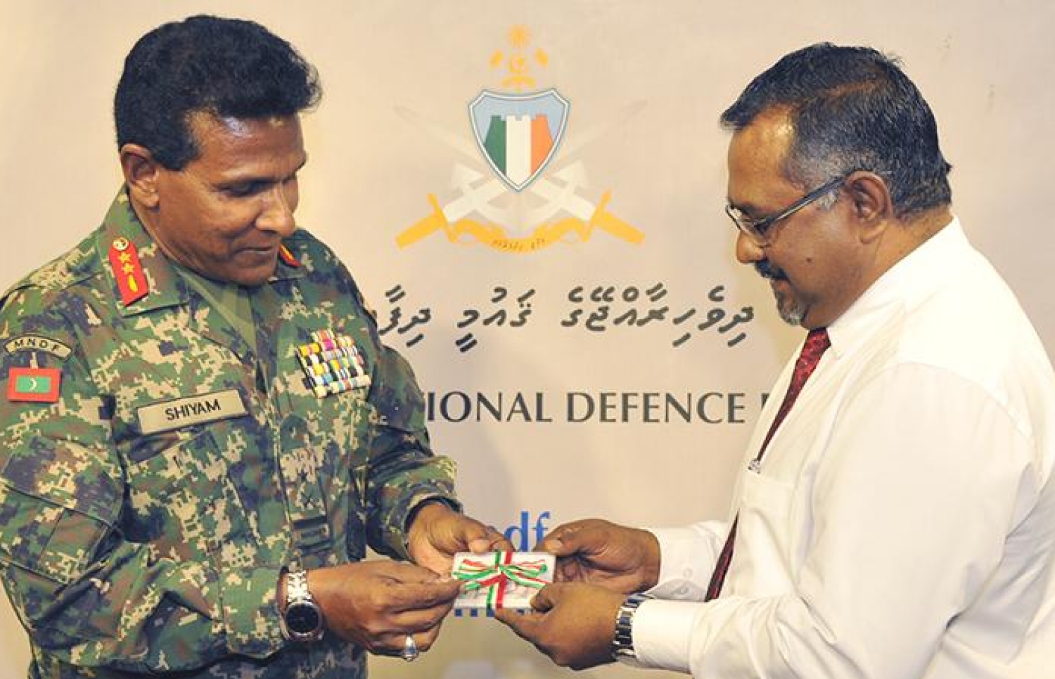 އެމްއެންޑީއެފްގެ ވީޑިއޯ އަލްބަމް ޓީވީއެމްގެ "ހޭޔަންބޯ" ޕްރޮގްރާމްގައި މިއަދު ނެރެނީ.