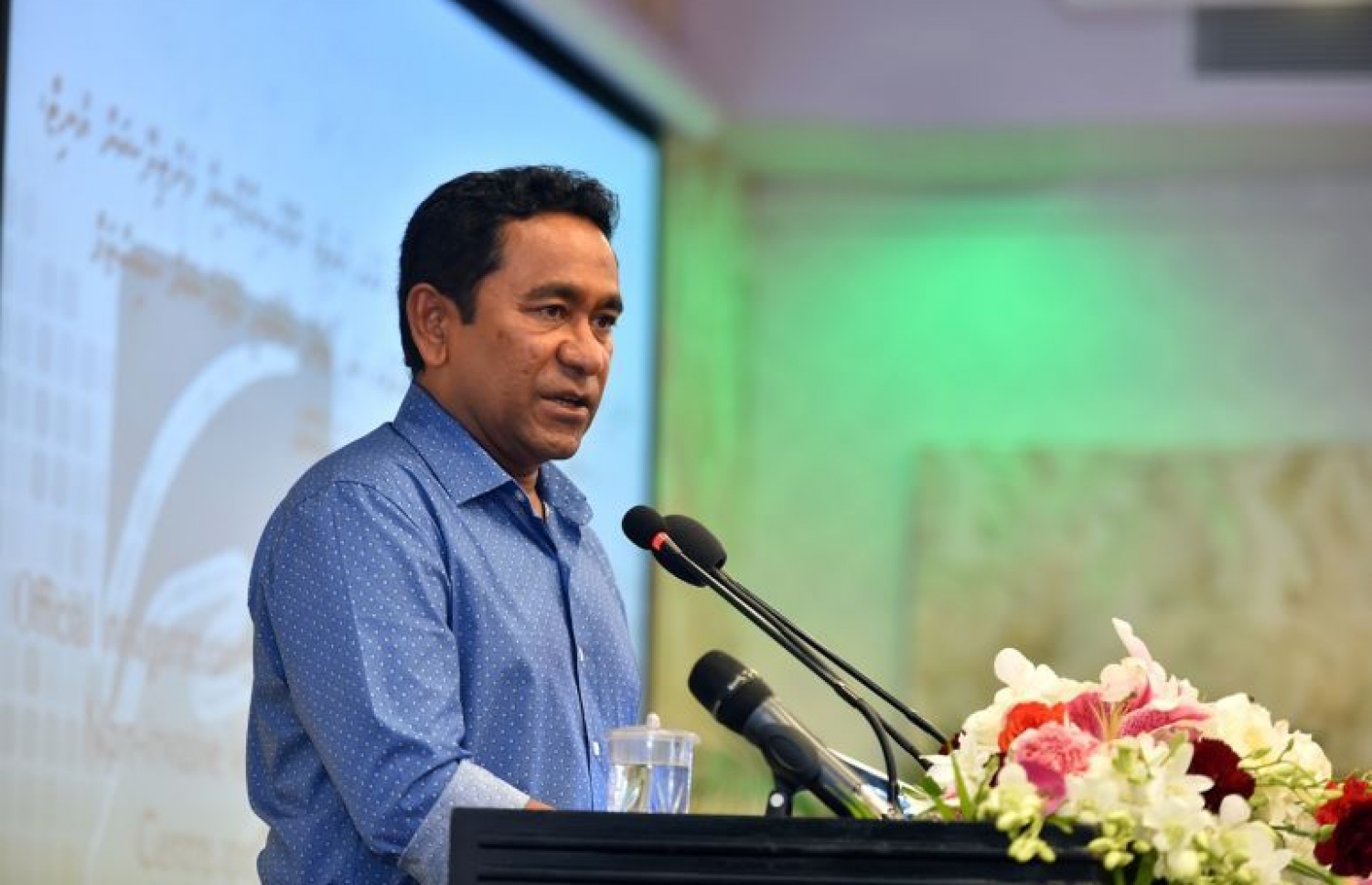 ރައީސް ޔާމީން، އައިޖީއެމްއެޗްގެ ފެންވަރު މަތިކުރަން ބޭނުންވާ ކަމަށް ވިދާޅުވި -- ފޮޓޯ: ރައީސް އޮފީސް