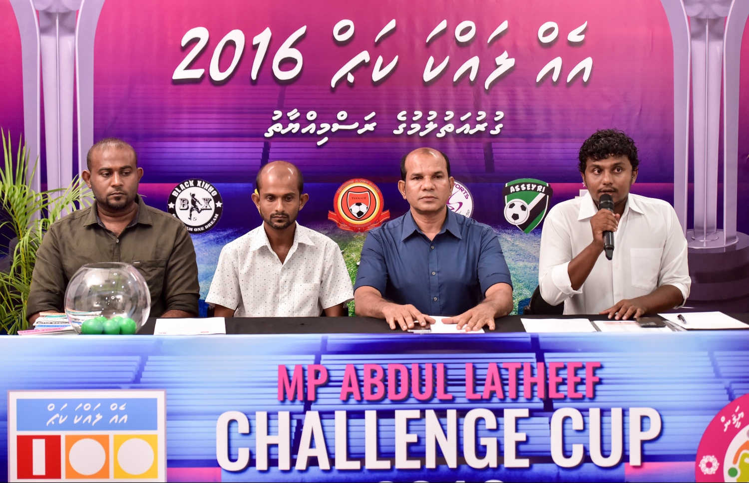 ދިއްދޫ އެއްލައްކަ ކަޕުގެ ގުރުނެގުމުގެ ރަސްމިއްޔާތުގައި ލަތީފް (ކ-2) ބައިވެރިވެވަޑައިގަންނަވަނީ. --ފޮޓޯ: ނިޝާން އަލީ/ މިހާރު
