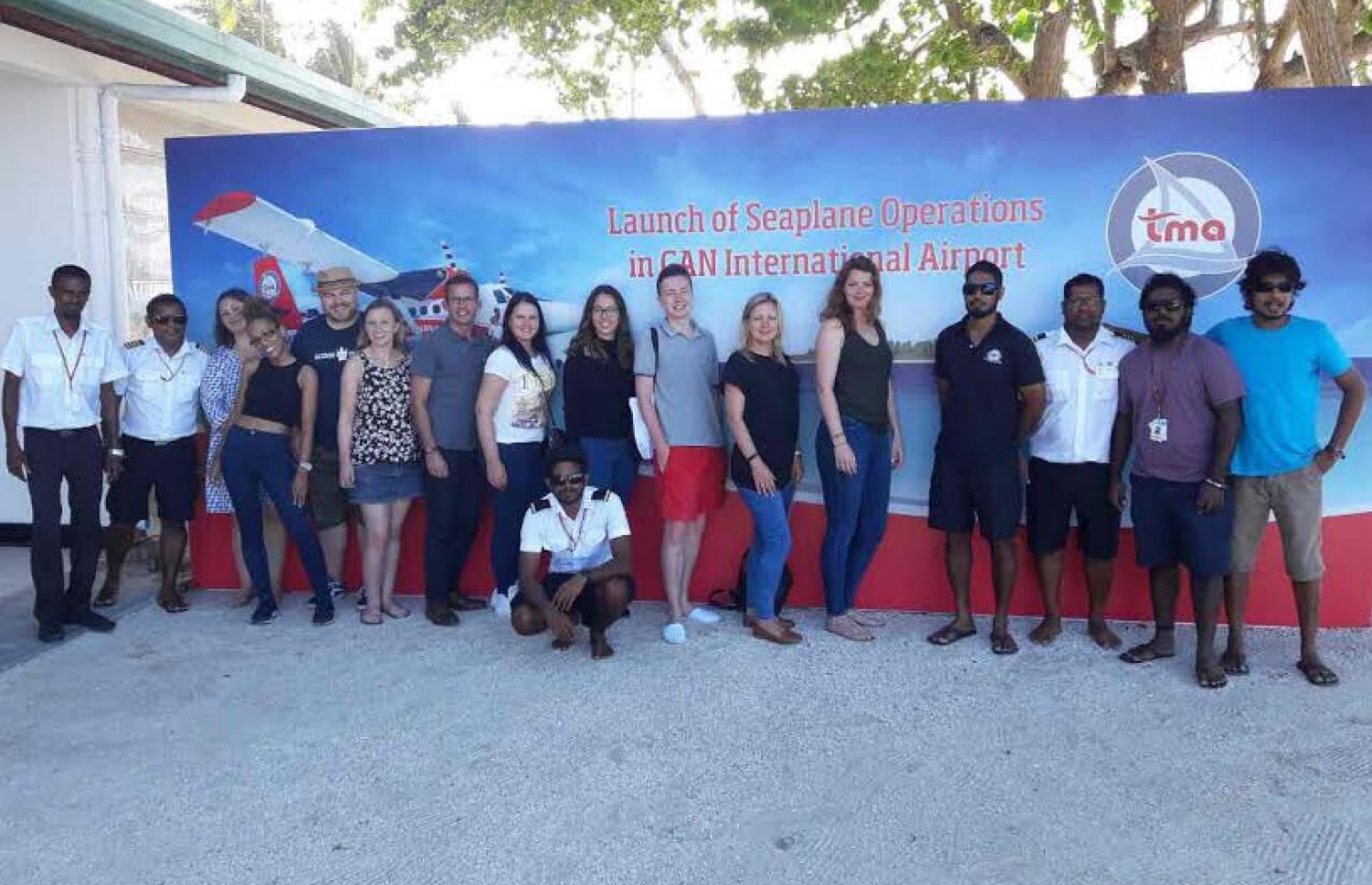 ޓީއެމްއޭ ގޭމް އޮޕަރޭޝަންގައި ބައިވެރިވާ މުވައްޒަފުންތަކެއް.