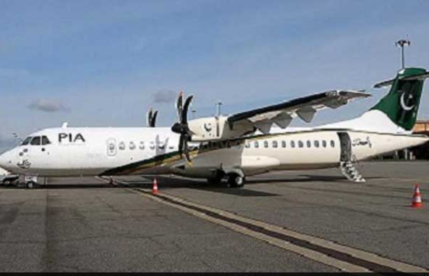 ޕީއައިއޭގެ އޭޓީއާރު މަރުކާގެ މަތިންދާ ބޯޓު ވެއްޓުނީ އުތުރުގެ ޗިޓްރަލް އިން އިސްލާމްއާބާދަށް ދަތުރު ކުރަނިކޮށް.