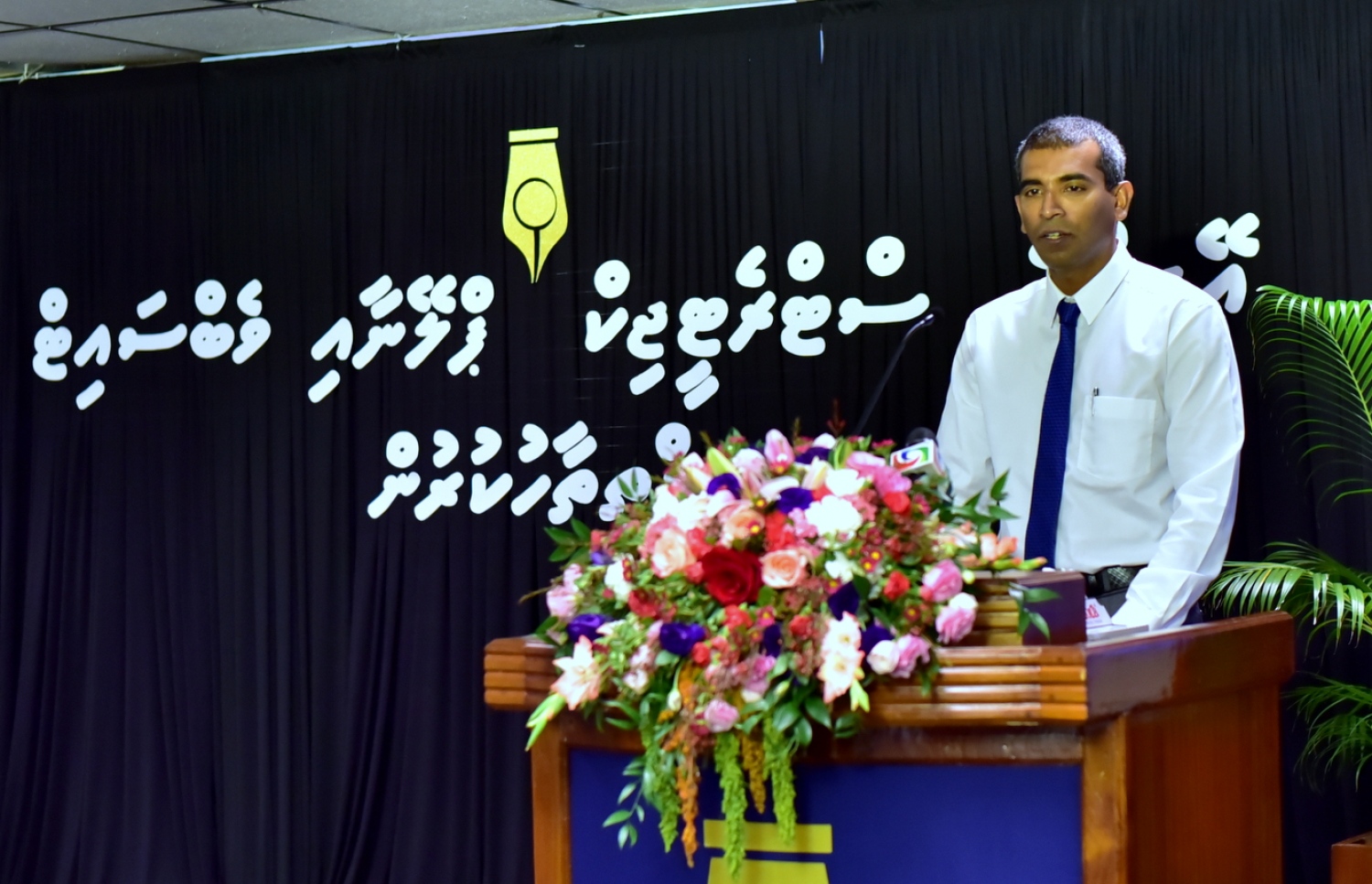 މާލެ: ޑިސެމްބަރު 14، 2016- އޮޑިޓް އޮފީހުގެ ސްޓްރެޓީޖިކް ޕްލޭން އަދި އާ ވެބްސައިޓް އިފްތިތާހު ކުރަން ބޭއްވި ޖަލްސާގައި އެ އޮފީހުގެ އިސްބޭފުޅަކު ވާހަކަ ދައްކަވަނީ.-- ފޮޓޯ: ހުސެން ޝަޔާހު/ މިހާރު