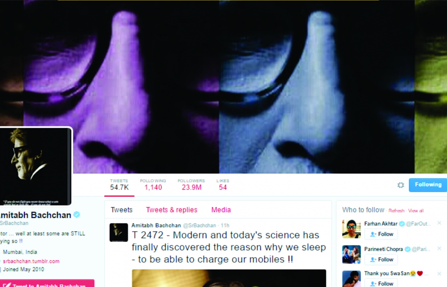 އަމީތާބުގެ ޓުވިޓާ ޕޭޖްގެ ސްކްރީން ޝޮޓެއް