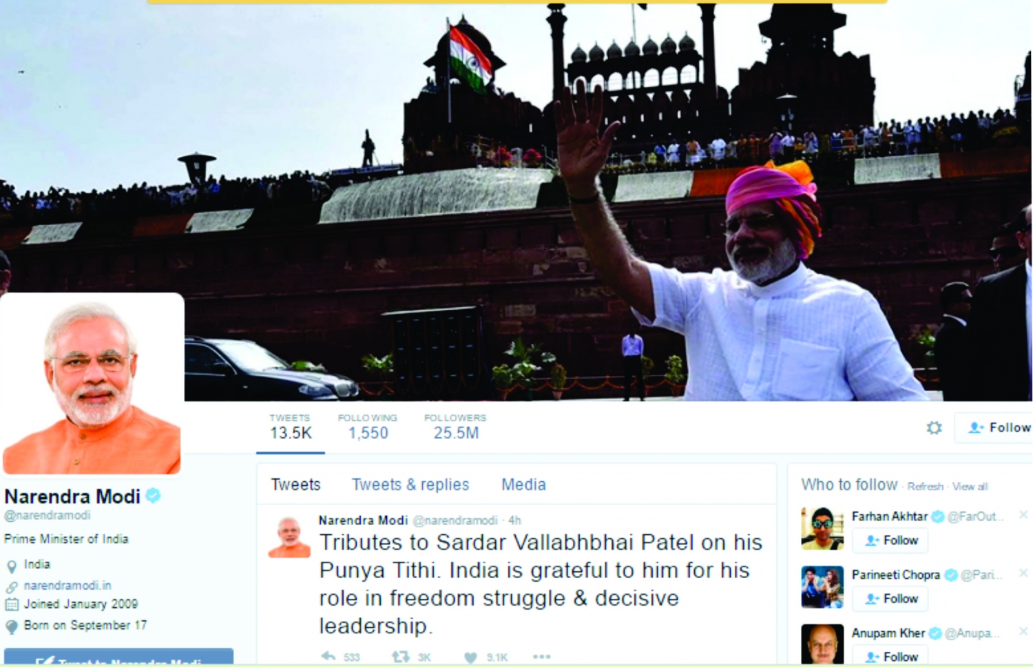 އިންޑިއާގެ ބޮޑުވަޒީރު މޯދީގެ ޓުވިޓާ ޕޭޖްގެ ސްކްރީން ޝޮޓެއް