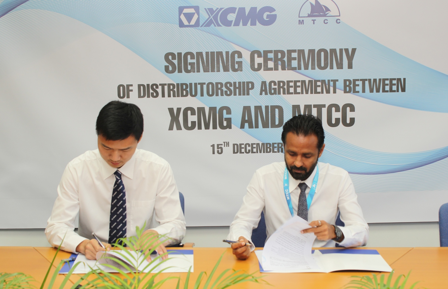 އެމްޓީސީސީ އާއި އެކްސީއެމްޖީން މިއަދު އެއްބަސްވުމުގައި ސޮއިކުރަނީ.-- ފޮޓޯ: އެމްޓީސީސީ