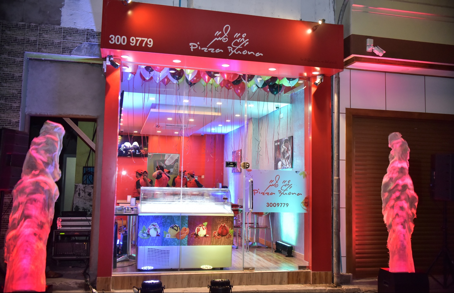 ރޭ ހުޅުވި ޕިއްޒާ ބޯނާގެ ރެސްޓޯރަންޓް: މިއީ ޕިއްޒާ ބޯނާގެ ދެވަނަ އައުޓްލެޓް.-- ފޮޓޯ: ނިޝާން އަލީ/ މިހާރު