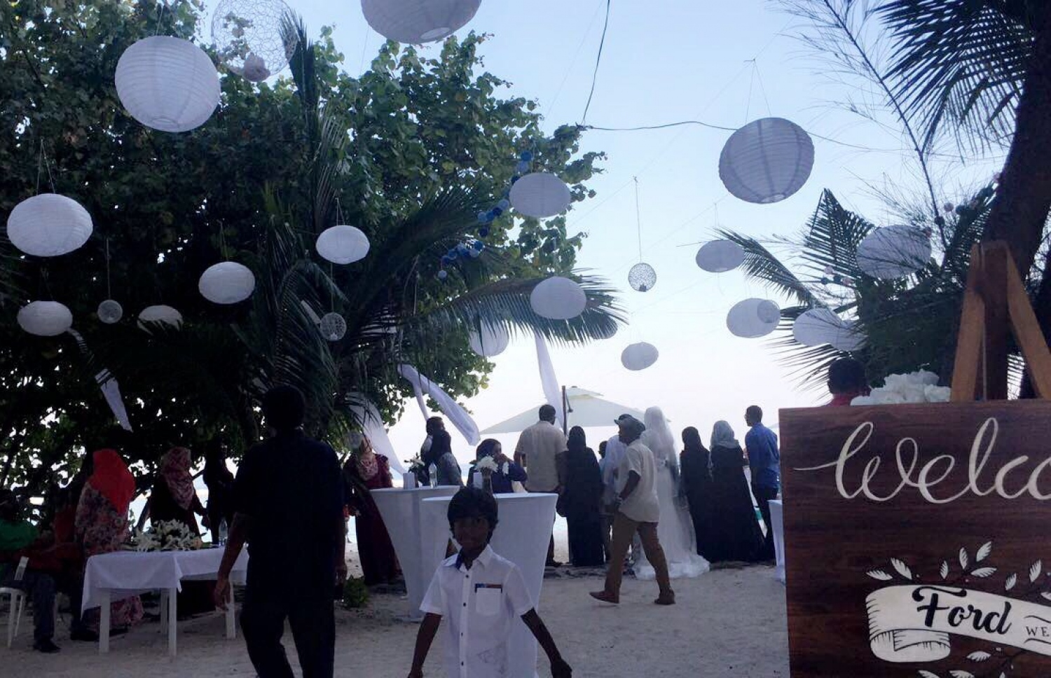 ފޯޑް އާއި އިޝޫގެ ކައިވެނީގެ ހަފްލާގެ ތެރެއިން