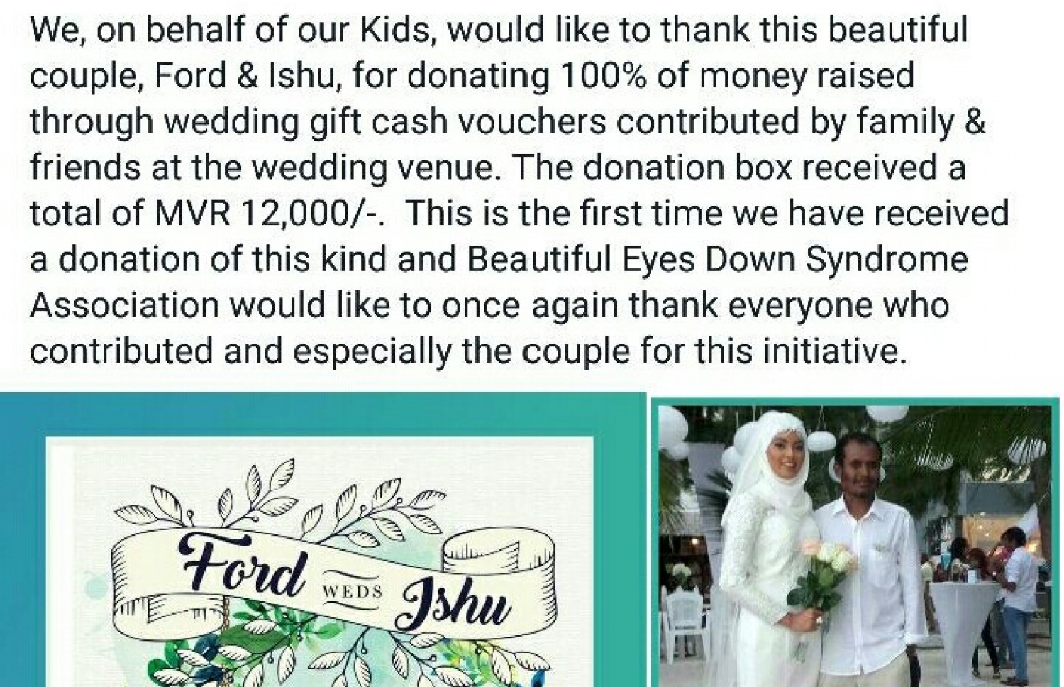 ކައިވެނީގެ ހަފުލާގައި ލިބުނު ފައިސާ ހަދިޔާކުރުމުން ޑައުން ސިންޑްރޯމް ޖަމްއިއްޔާ އިން ޝުކުރު އަދާކޮށް ކުރި ޕޯސްޓް